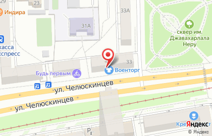 IPhone96 на карте