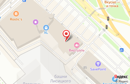 Фреш-бар Shop на карте