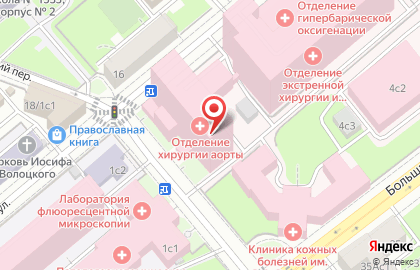 ОРТЕКА на карте