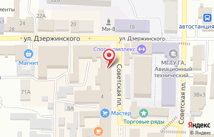 Магазин Дмитрогорский продукт на Советской площади на карте