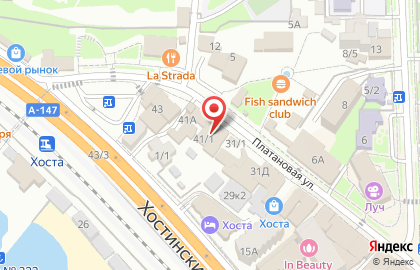 Кафе Эврика на Платановой улице на карте