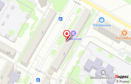 Energy, FM 105.8 на карте