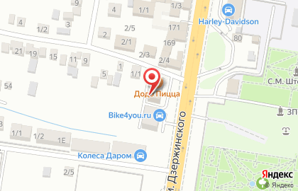 Учебный центр АкадемиЯ на ​Дзержинского на карте