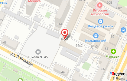 Магазин овощей и специй на Кольцовской улице на карте