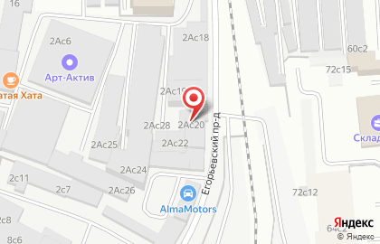 Pro багаж в Егорьевском проезде на карте