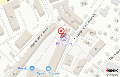 Транспортная компания ЖелдорАльянс на 1-ой Новопроточной улице на карте