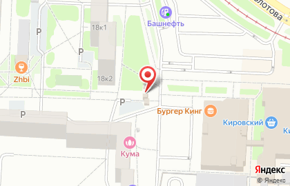Магазин табачных изделий Avrora на карте