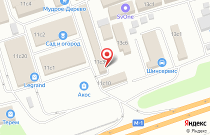 Магазин лакокрасочных материалов Дом Маляра на Внуковской улице в Одинцово на карте