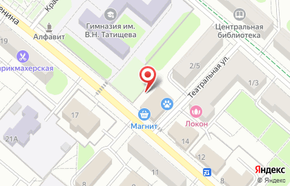 Анис на улице Ленина на карте
