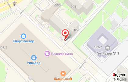Магазин сувениров Димира на Советской улице на карте