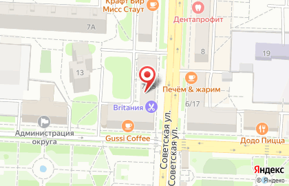 Интернет-магазин Чай Кофе Специи на проспекте Ленина на карте