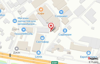 Магазин строительных материалов Мастер+ в Новороссийске на карте