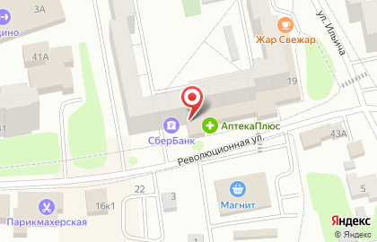 Банкомат СберБанк в Казани на карте