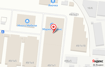 Салон мягкой мебели, ИП Арасов Ф.М. на карте
