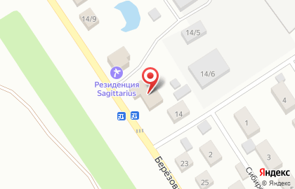 Мастерская кованых изделий Леонардо на Берёзовой улице на карте