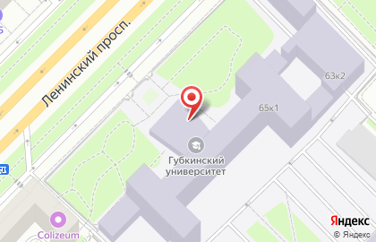 НИИ инноваций и концептуального проектирования на карте
