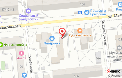 Империал на улице Маяковского на карте