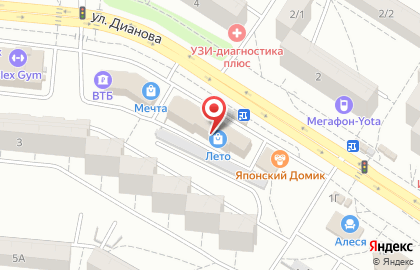 Фитнес-клуб для женщин FitCurves на улице Дианова на карте