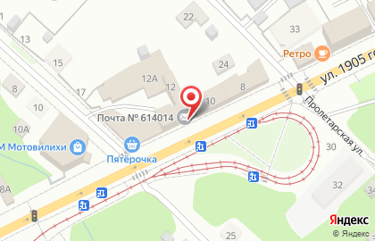 Почта России в Перми на карте