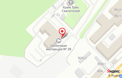 Инспекция Федеральной налоговой службы России №29 в Москве на карте