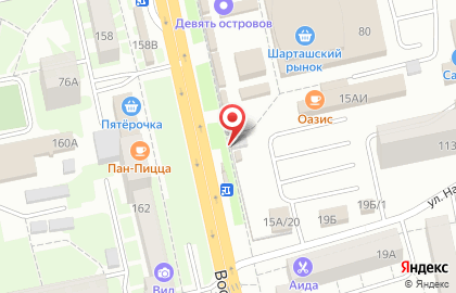 Магазин и киоск по продаже хлебобулочных изделий Вира в Октябрьском районе на карте