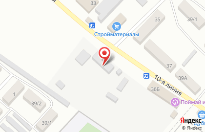 Гипермаркет Гроздь в Саратове на карте