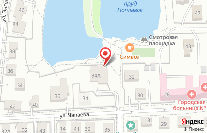 Центр психолого-педагогической реабилитации и коррекции на улице Чапаева на карте
