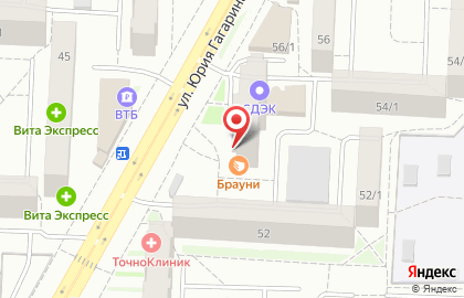 Парикмахерская Лия на улице Юрия Гагарина на карте