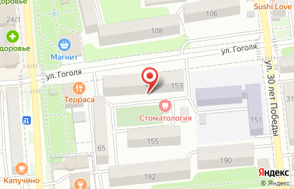 Туристическое агентство All Inclusive, туристическое агентство на улице Гоголя на карте