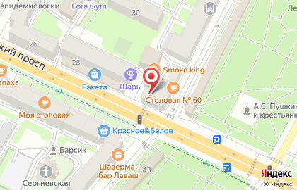 Лето Банк на Октябрьском проспекте на карте