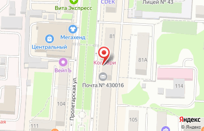 Алекс на Пролетарской улице на карте