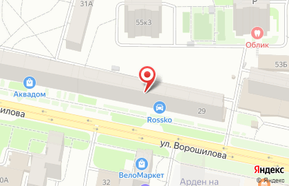 Цветочный магазин в Ижевске на карте