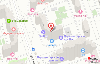 Салон-парикмахерская Информ Продукт на улице Главмосстроя на карте