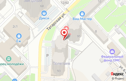 Студия колористики и восстановления волос на карте