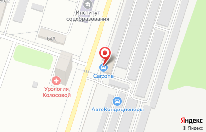 Автосервис CarZone на ​Ленинградской на карте