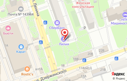 Страховой брокер на улице Ленина на карте