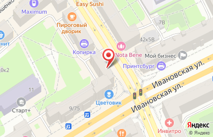 Сеть салонов продаж МТС на Ивановской на карте