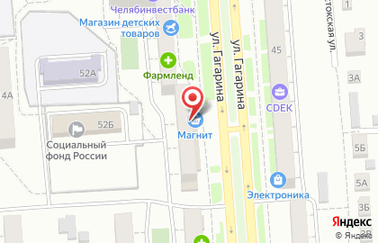Банкомат СберБанк на улице Гагарина, 52 на карте