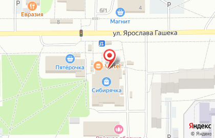 Магазин кондитерских изделий Сладуница в Ленинском районе на карте