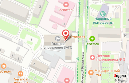 Радио Весна, FM 102.7 на карте