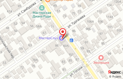Медицинский центр МастерСлух на улице Ленина на карте