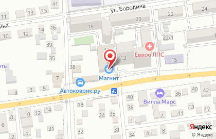 Магазин косметики и бытовой химии Магнит косметик в Карасунском районе на карте