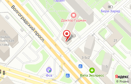 Цветочный магазин в Москве на карте
