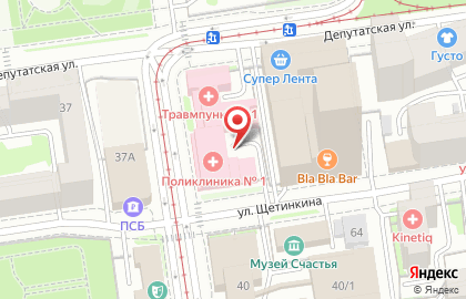 Городская поликлиника №1 на Серебренниковской улице на карте