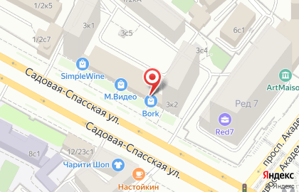 Фирменный бутик Bork на Садовой-Спасской улице на карте