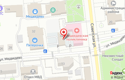 Страховая компания СберСтрахование в Йошкар-Оле на карте