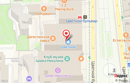 I`m shoes shop на карте
