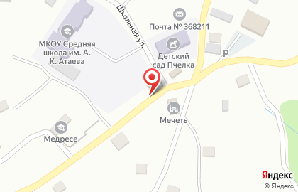 Ветеринарная аптека в Махачкале на карте