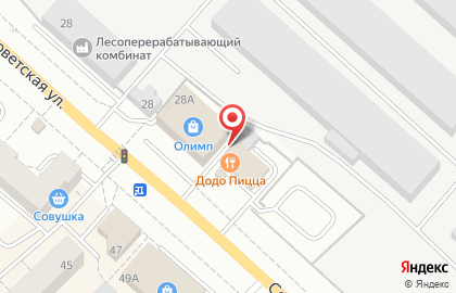 Бар Cafe Italia & SUSHIлка на Советской улице на карте