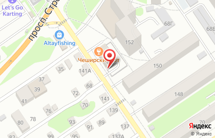 Автомагазин Чемпион в Железнодорожном районе на карте